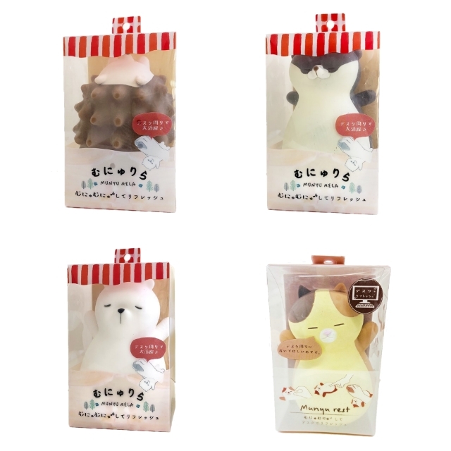 むにゅりら｜握り心地がたまらない むにむにグッズ